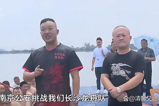 国足历届亚洲杯战绩：最好成绩是两获亚军 3次小组出局